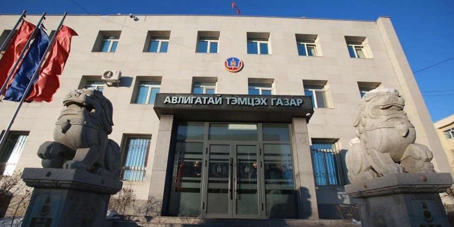 Олон улс дамжуулан мөнгө угаасан байж болзошгүй хэрэгт УБТЗ-ын хоёр албан тушаалтныг шалгаж байна