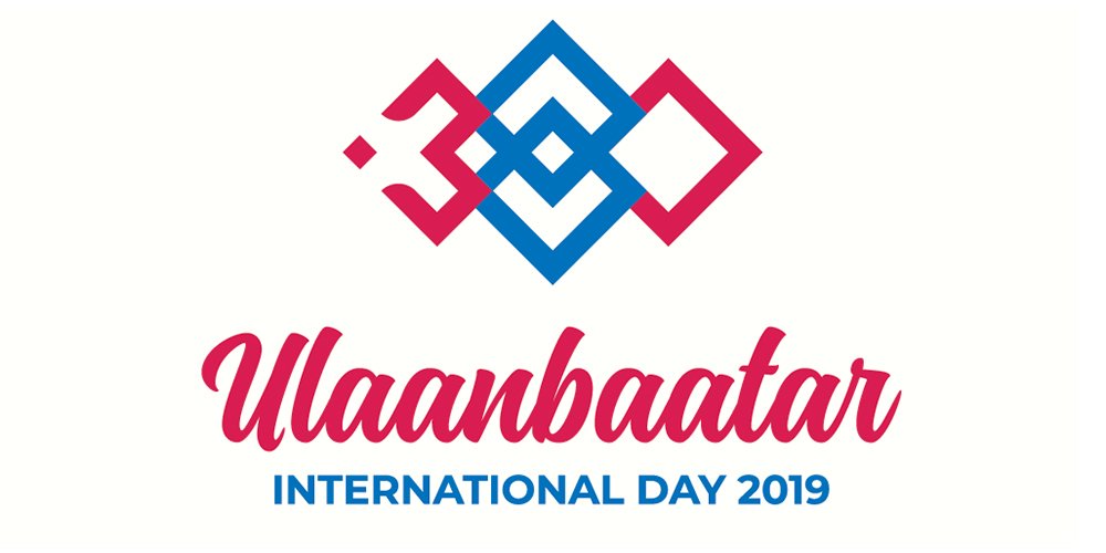 “Ulaanbaatar international day -2019” үйл ажиллагаа эхэллээ