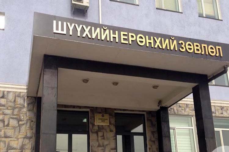 Хөөн хэлэлцэх хугацаа нь дууссан хэргийн улмаас хоёр тэрбум гаруй төгрөгийн хохирол учирчээ