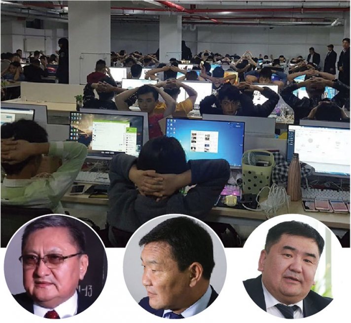 Хятад иргэд жуулчны визийн хөнгөлөлтийг ашигласан байжээ