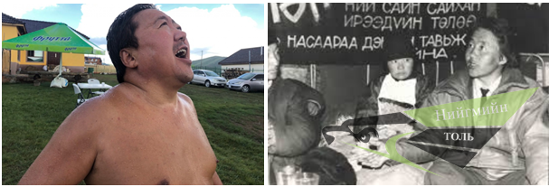 Ц.Элбэгдоржийг “авлах” ажиллагаа эхлэв үү