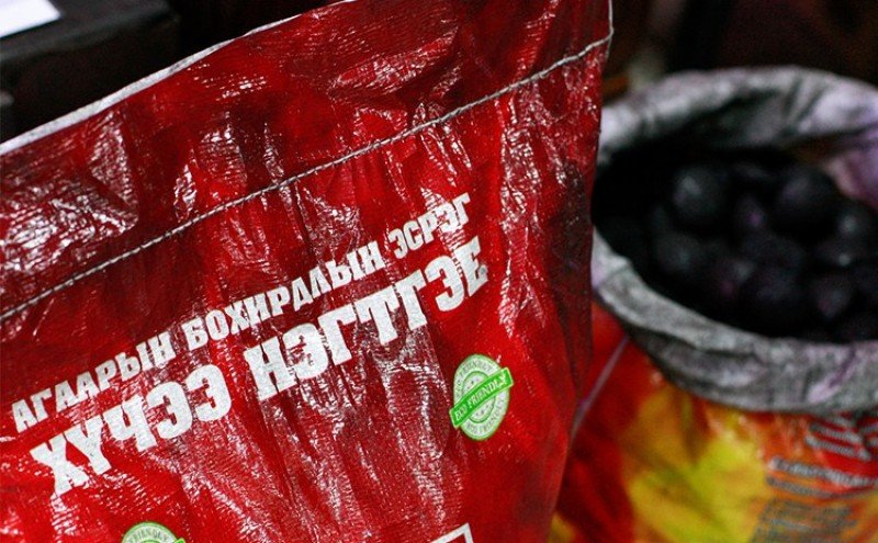 Сайжруулсан түлшийг гадаадын гурван лабораториос стандарт хангасан гэж дүгнэжээ