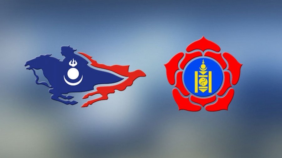 МАН амлалтаасаа, АН шаардлагаасаа түдгэлзэх үү