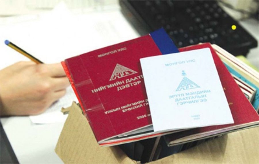 Ирэх онд Нийгмийн даатгалд төлөх хэмжээ 26 хувь болж өснө