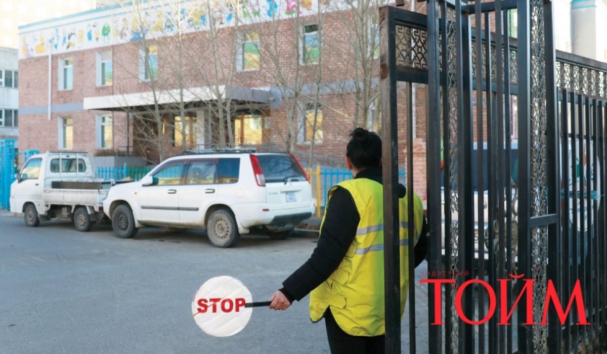 Тусгай цэцэрлэгүүдийн тулгамдсан асуудлууд