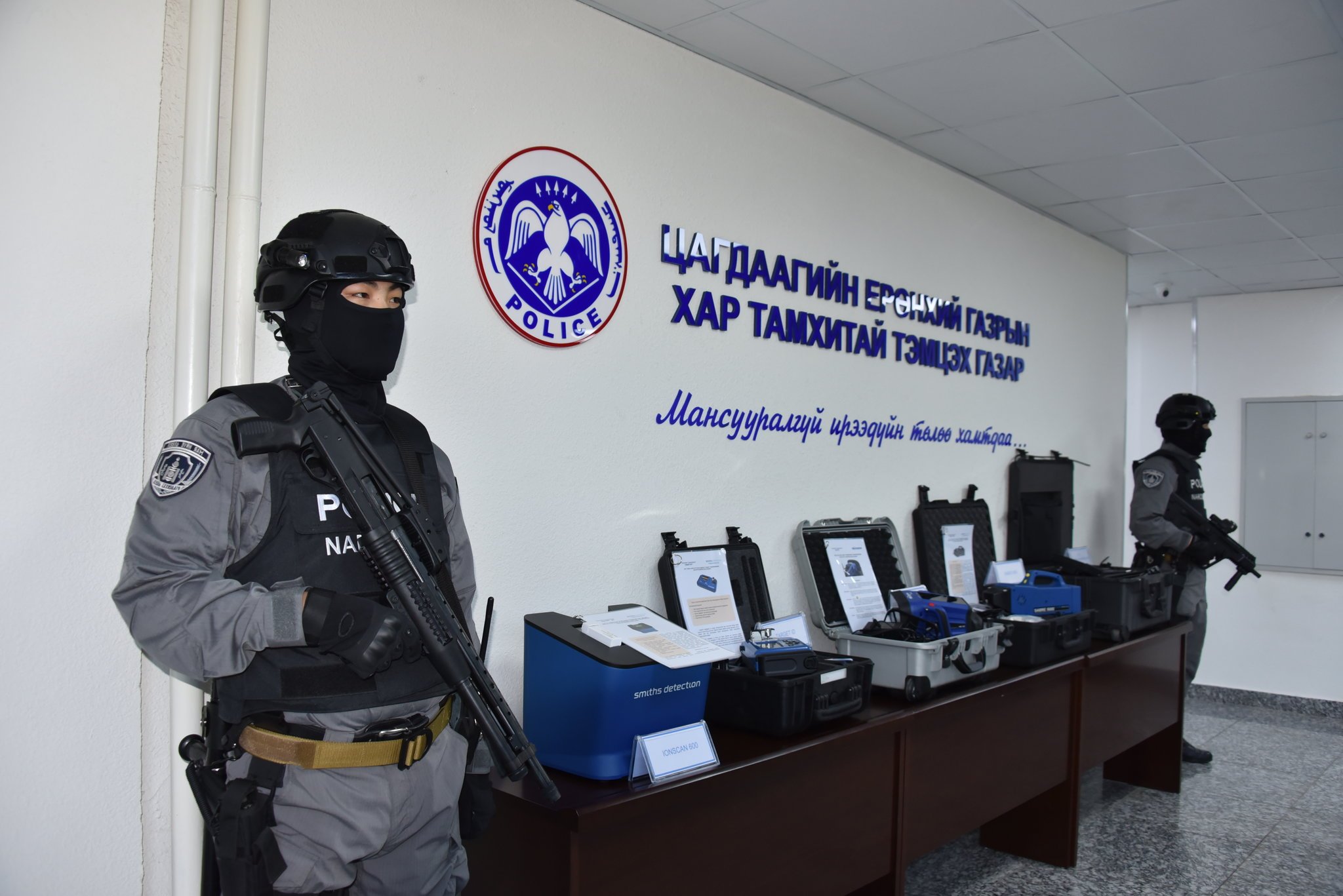 “Цагаан тахал”-аас ирээдүйгээ аваръя