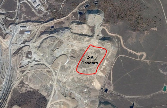 Ачит-Ихт ХХК-ийн зэсийн хүдрийн овоолгын үнэ цэнийг бодитоор тооцох асуудлаар УИХ-ын даргад ил захидал хүргүүллээ