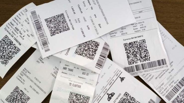 НӨАТ-ын буцаан олголтын хувь хэмжээг нэмэгдүүлэх хуулийн төсөл өргөн барив