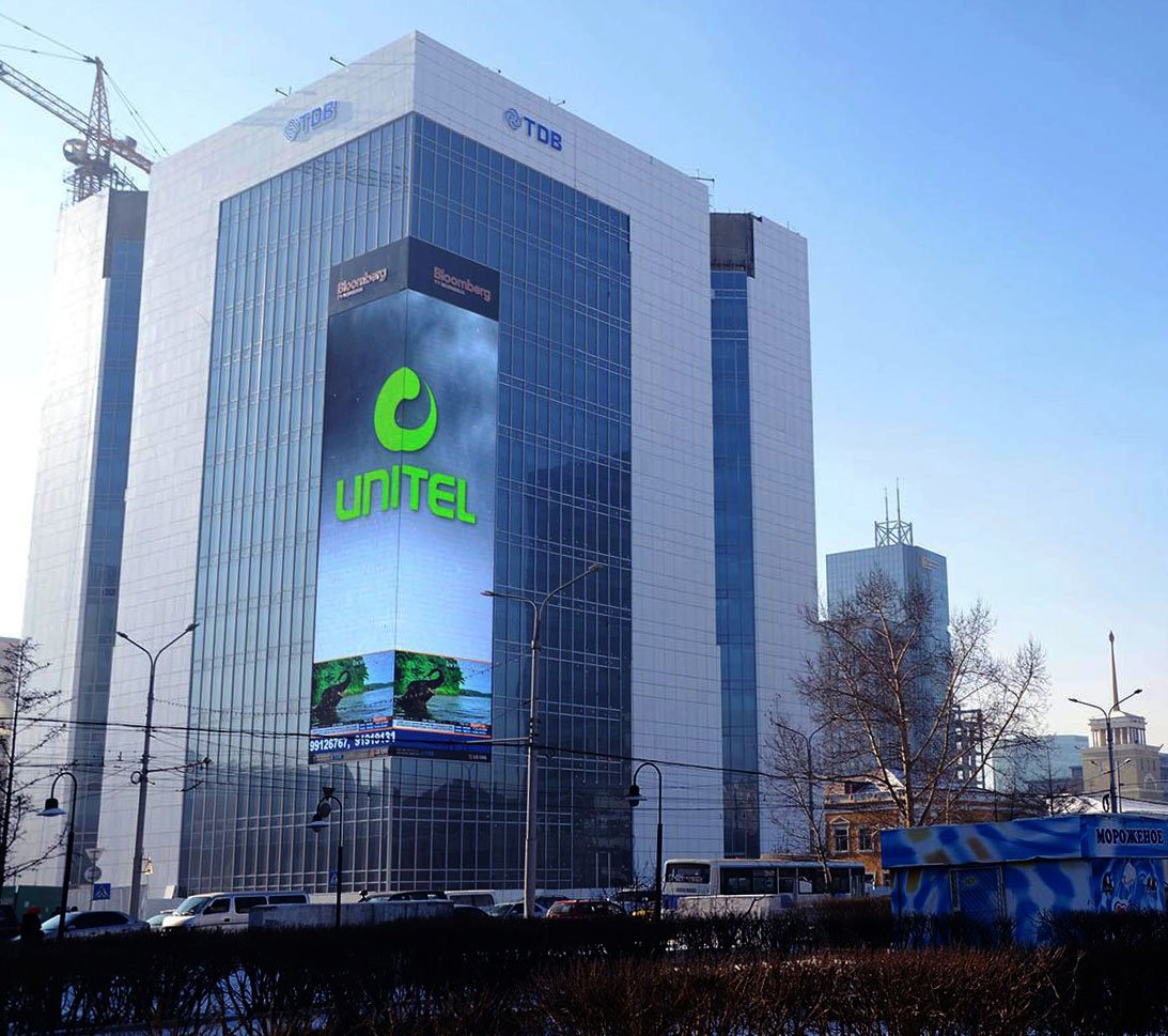 Зарим банкууд Тэтгэврийн зээл олгохоо зогсоожээ