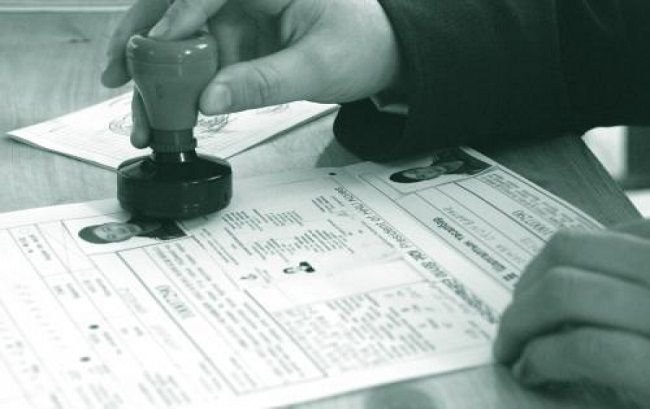 Шилжилт хөдөлгөөн 02 дугаар сарын 01-ны өдрөөс зогсоно