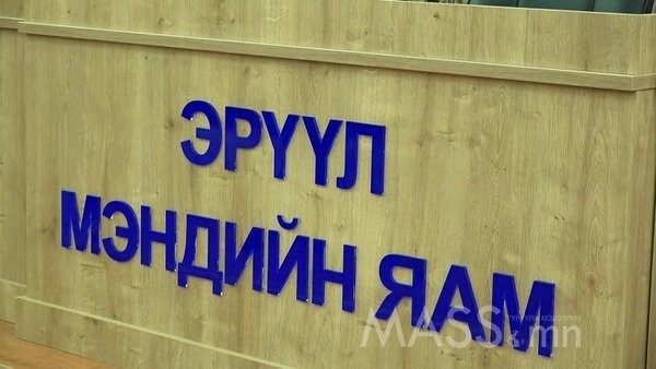 Ахмад настан, архаг өвчтэй хүмүүсийн АНХААРАЛД