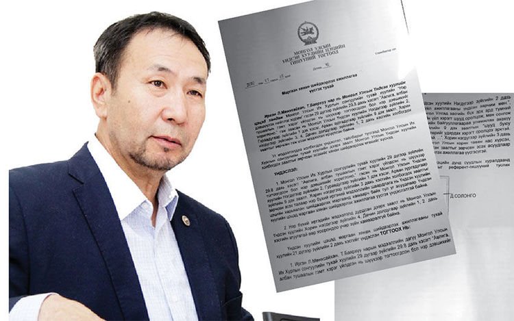 Л.Мөнхсайхан: Сонгуулийн хуулийн зарим заалт дээр Цэц маргаан үүсгэсэн