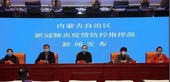 Монгол уламжлалт анагаах ухаан ид шидээ гайхууллаа