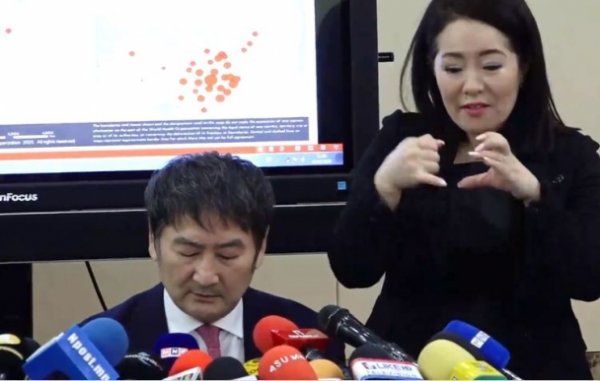 ХӨСҮТ: Коронавирусийн халдвартай Франц иргэний биеийн байдал хүндэвтэр байна