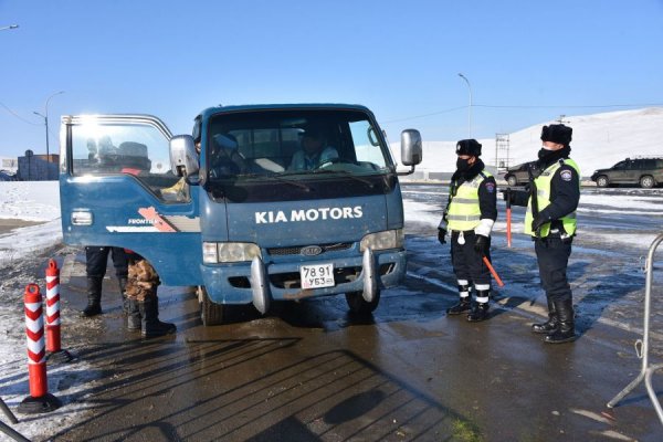 Орох, гарах зөвшөөрлийг Цагдаагийн газраас авна