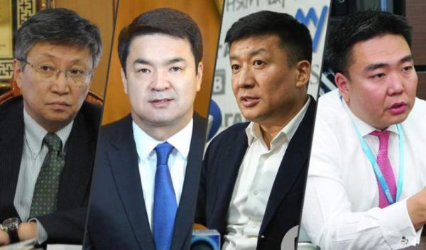 С.Баяр, Ч.Сайханбилэг, С.Баярцогт, Б.Бямбасайхан нарт яллах дүгнэлт үйлджээ