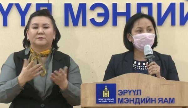 ЭМЯ: Истанбулын онгоцоор биеийн байдал нь хүнд нэг хүүхэд ирнэ