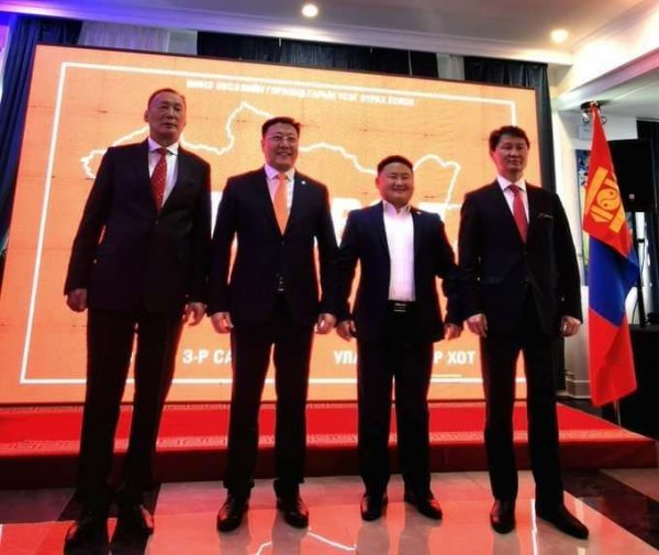 Шинэ цагийн манан 