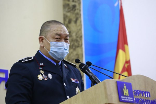 ЦЕГ: Цахим орчин 