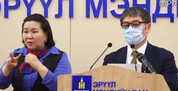 Д.Нямхүү: Коронавирусийн халдвар авсан хүмүүсээс эдгэсэн хүн байхгүй