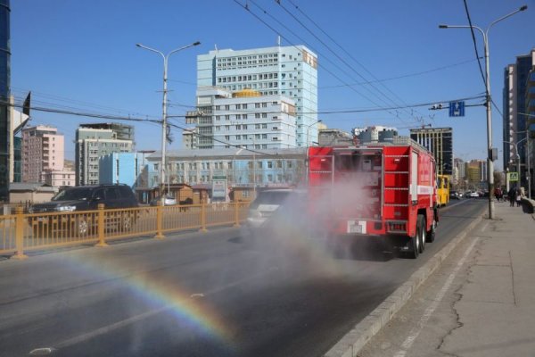 Гал унтраах автомашинаар халдваргүйтгэл хийжээ