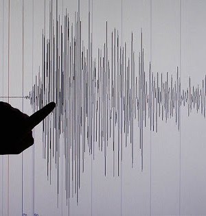 Говь-Алтайд гурван удаа газар хөдөлжээ