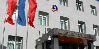 Авлига, ашиг сонирхлын зөрчилтэй холбоотой 87 гомдол хянагджээ