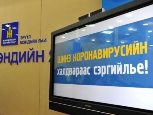 Дархан, Сэлэнгэд тусгаарлагдсан хоёр иргэний хариу сөрөг гарчээ