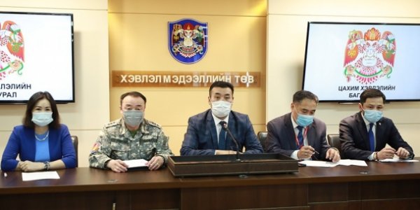 Өнгөрсөн онуудтай харьцуулахад агаар дахь тоосонцорын агууламж 60 орчим хувиар буурлаа