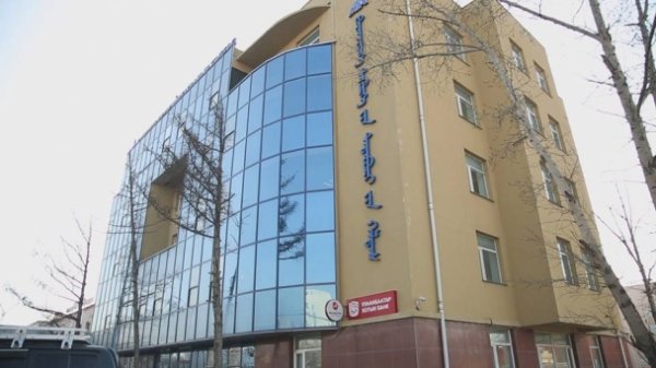 Баянзүрх дүүргийн татварын хэлтсийн даргын гэрээс 65 сая төгрөг, 10 мянган ам.доллар хураажээ
