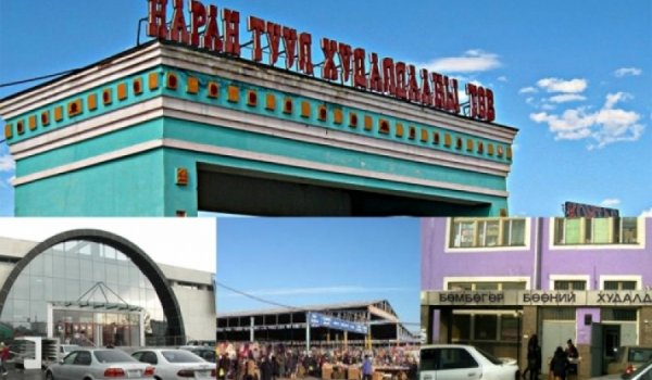 Худалдаа эрхлэгчдэд зээл, түрээс дарамт болж байна гэв
