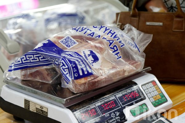 “Нөөцийн махыг Монгол Улсад бүртгэлтэй ААН-үүд бэлтгэдэг”