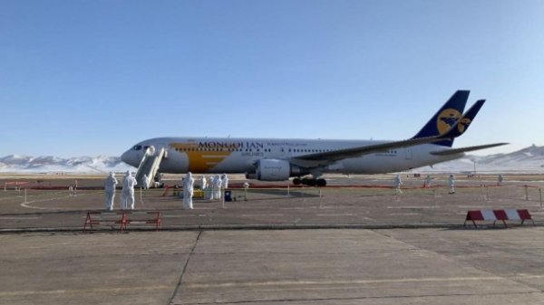 Сөүл, Франкфуртын тусгай үүргийн нислэгт хамрагдах иргэдийн анхааралд