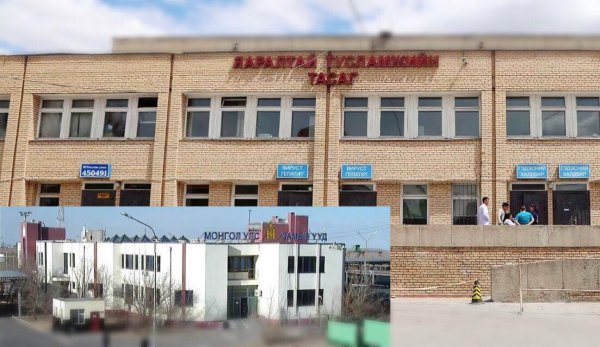 ХӨСҮТ: Албанбулагийн боомтоор орж ирсэн 17 жолоочоос коронавирус илрээгүй