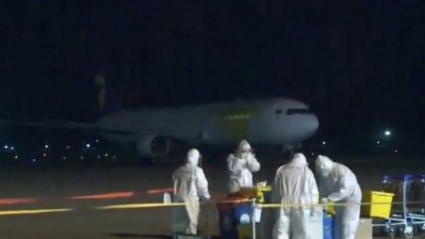 БНСУ-аас транзит нислэгээр ирэх иргэдийн анхааралд