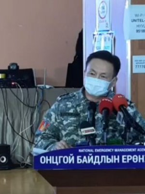 Б.Ууганбаяр: Дөнгөж сая Токиогоос ирсэн онгоцноос хоёр сэжигтэй тохиолдол илэрлээ