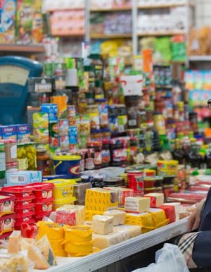 Жижиглэн худалдааны борлуулалт 11.6 тэрбум төгрөгөөр өсчээ