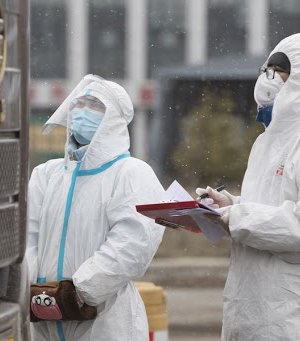 БНХАУ-д коронавирусний халдварын 3 тохиолдол шинээр илэрчээ