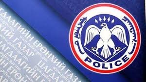 Говь-Алтай аймгийн Тонхил сумын Засаг дарга эхнэрийнхээ аминд хүрчээ