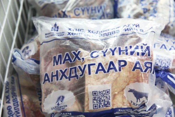 Маргаашаас эхлэн 24 байршилд нөөцийн махны өргөтгөсөн худалдаа зохион байгуулна