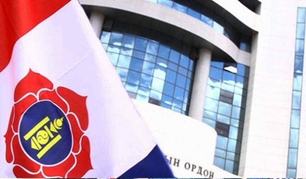 МАН сонгуульд нэр дэвшигчдээ тодруулах бага хурлаа товлолоо