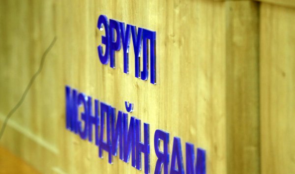 ХӨСҮТ: Дахин дөрвөн иргэнээс КОРОНАВИРУСИЙН халдвар ИЛЭРЧ, нийт 140 батлагдсан тохиолдолтой боллоо