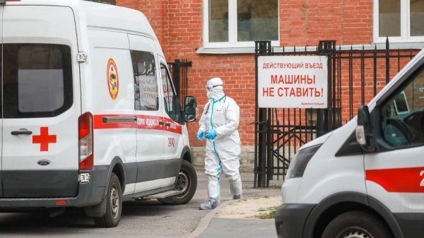 ОХУ-д коронавирусний халдварын 9000 орчим тохиолдол нэмж бүртгэгджээ