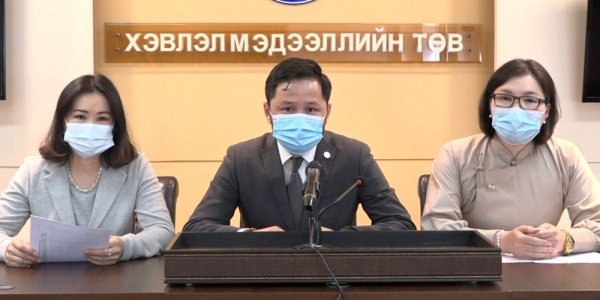 Захирамж зөрчин 800 гаруй иргэн ууланд аялж, зугаалсан зөрчил илэрчээ