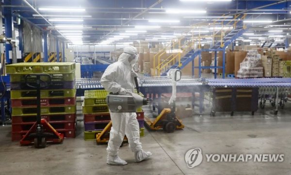 БНСУ-д халдварын 79 тохиолдол шинээр бүртгэгджээ