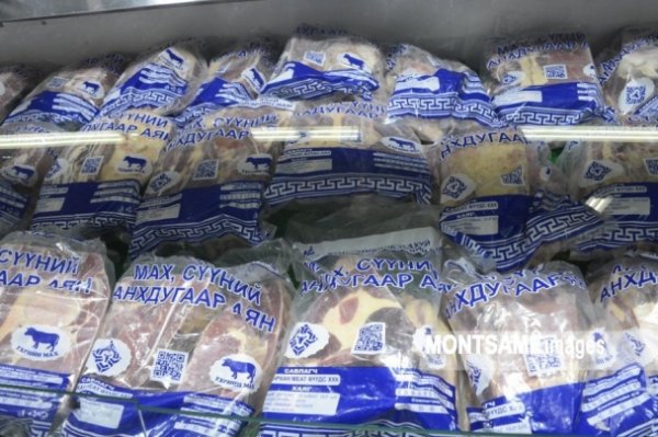 Нөөцийн махыг өргөтгөсөн худалдаа, хүнсний дэлгүүрүүдэд 7 дугаар сарын 1 хүртэл худалдаална