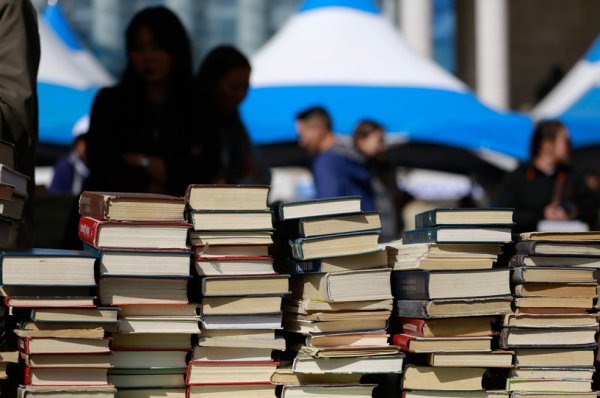 Номын баяр энэ сарын 5, 6, 7-нд 