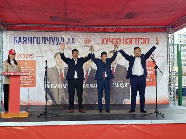 УИХ-ын сонгуульд МАН-аас Баянгол дүүрэгт нэр дэвшигчид иргэд, сонгогчидтойгоо уулзлаа