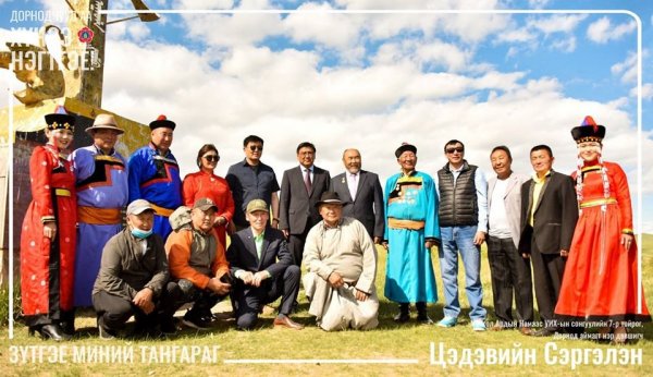 Нэр дэвшигч Ц.Сэргэлэн Буриад зон олонтой уулзалт хийжээ