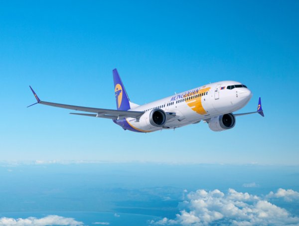 Сөүл-УБ транзит нислэг хөөрлөө